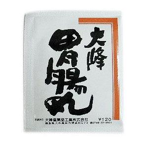 大峰　胃腸丸　1包（丸剤30粒入）／胃腸薬　 〔3類医〕/ゆうメール発送｜orion-ph