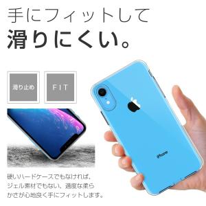 iPhone XR ケース カバー iPhon...の詳細画像4