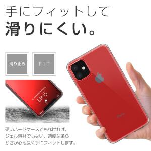 iPhone 11 ケース カバー iPhon...の詳細画像4
