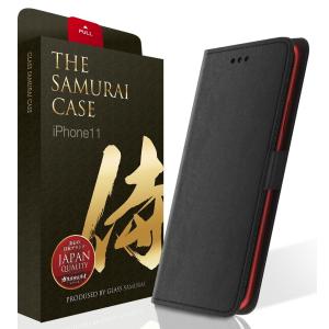 iPhone11 手帳型ケース カバー 男を上げる光沢ブラック 黒 3つのカードポケット サムライ手帳型ケース マグネット式 軽量 OVER’s