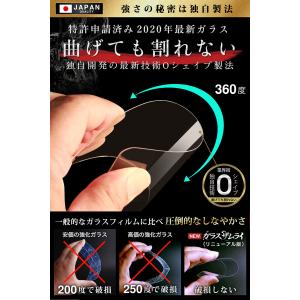 iPhoneSE ( 第3世代 / 第2世代 ...の詳細画像4