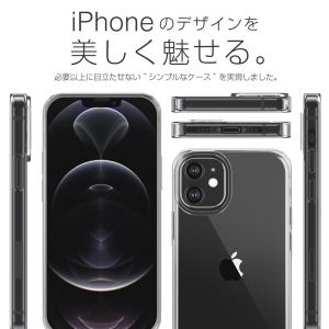 iPhone 12 mini ケース カバー ...の詳細画像3