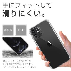 iPhone 12 mini ケース カバー ...の詳細画像4