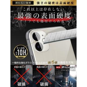 iPhone12 mini カメラフィルム ガ...の詳細画像3