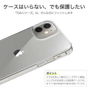 iPhone 12 ケース カバー iPhon...の詳細画像2