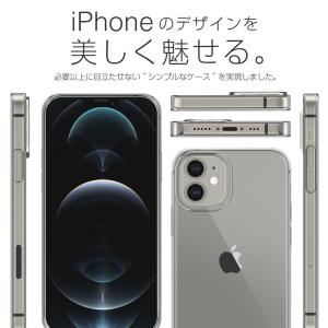 iPhone 12 ケース カバー iPhon...の詳細画像3