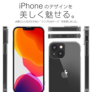iPhone 13 mini ケース カバー ...の詳細画像3