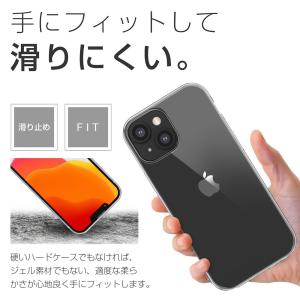 iPhone 13 mini ケース カバー ...の詳細画像4