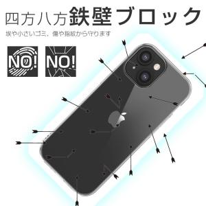 iPhone 13 mini ケース カバー ...の詳細画像5
