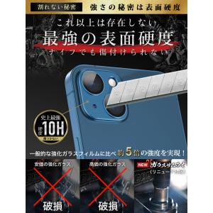 iPhone13 カメラカバー カメラ保護 1...の詳細画像4