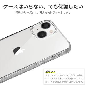 iPhone 13 ケース カバー iPhon...の詳細画像2