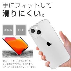 iPhone 13 ケース カバー iPhon...の詳細画像4