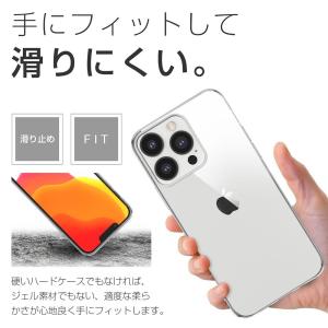 iPhone 13 Pro ケース カバー i...の詳細画像4