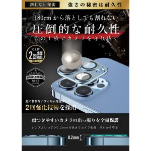 iPhone13 Pro Max 13pro ...の詳細画像3