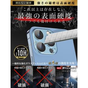 iPhone13 Pro Max 13pro ...の詳細画像4
