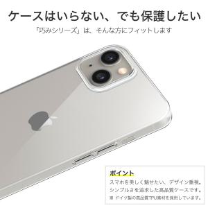 iPhone 14 ケース カバー iPhon...の詳細画像2