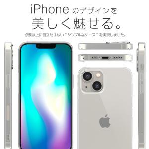 iPhone 14 ケース カバー iPhon...の詳細画像3
