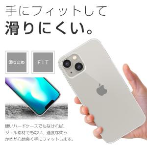 iPhone 14 ケース カバー iPhon...の詳細画像4