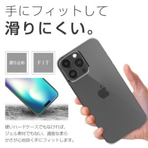 iPhone 15 Pro Max ケース カ...の詳細画像4