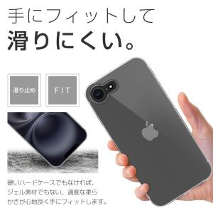 iPhone17e 16e ケース カバー 透...の詳細画像4