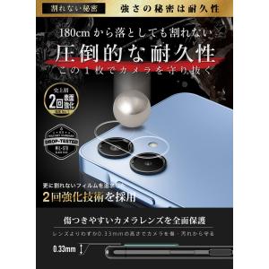 Galaxy A25 5G SC-53F カメ...の詳細画像2