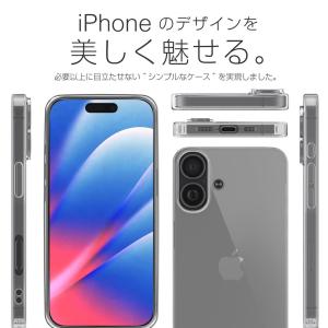iPhone 17 ケース カバー iPhon...の詳細画像3