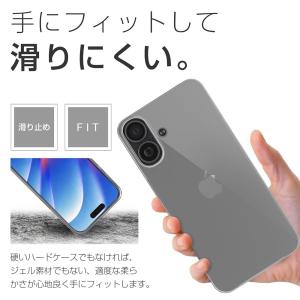 iPhone 17 ケース カバー iPhon...の詳細画像4