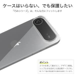 iPhone Air ケース カバー iPho...の詳細画像2