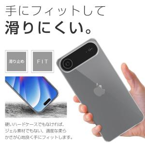 iPhone Air ケース カバー iPho...の詳細画像4