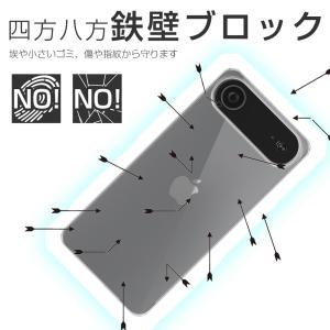 iPhone Air ケース カバー iPho...の詳細画像5