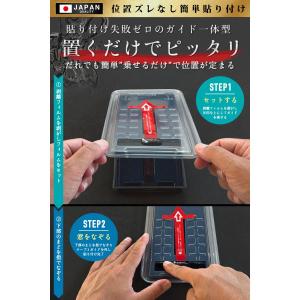 Nintendo Switch2 保護フィルム...の詳細画像4