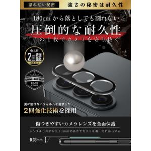 Galaxy S26 SC-51G カメラフィ...の詳細画像2