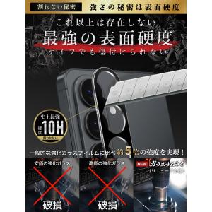 Galaxy S26 SC-51G カメラフィ...の詳細画像3