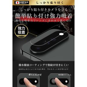 Google Pixel 11 Pro XL ...の詳細画像5