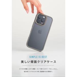 耐衝撃 iPhone17 ケース iPhone...の詳細画像2