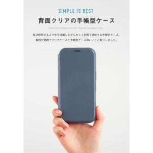 iPhone17 手帳型ケース 背面クリア i...の詳細画像2