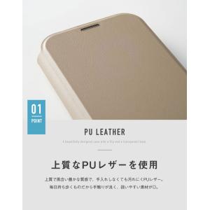 iPhone17 手帳型ケース 背面クリア i...の詳細画像3