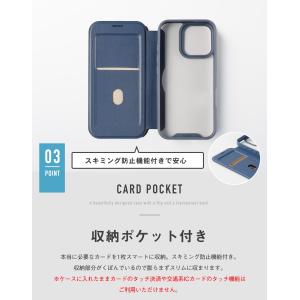 iPhone17 手帳型ケース 背面クリア i...の詳細画像5