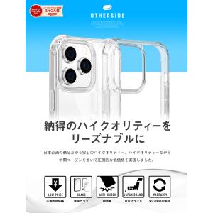 iPhone17 クリアケース iPhone ...の詳細画像1