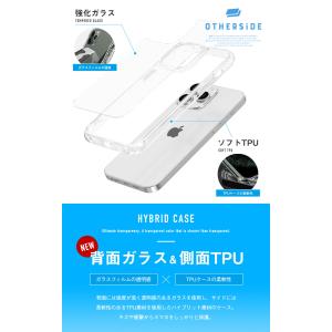 iPhone17 クリアケース iPhone ...の詳細画像2