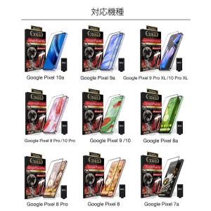 Google Pixel 10a 9a Pix...の詳細画像2