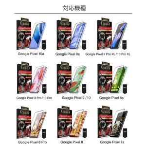 Google Pixel 10a 9a Pix...の詳細画像2