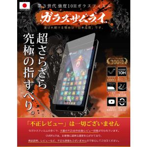 iPad A16 iPad Pro M5 M4...の詳細画像1