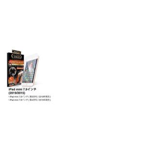 iPad A16 iPad Pro M5 M4...の詳細画像3