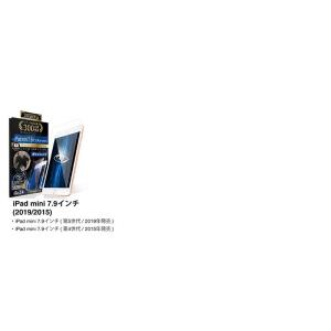iPad A16 iPad Pro 11インチ...の詳細画像3