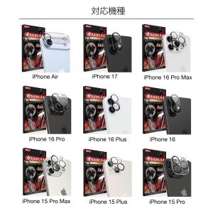 iPhone カメラカバー iPhone17 ...の詳細画像1