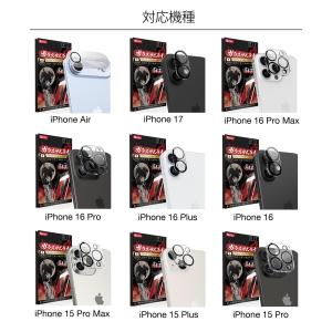 iPhone カメラカバー iPhone17 ...の詳細画像1