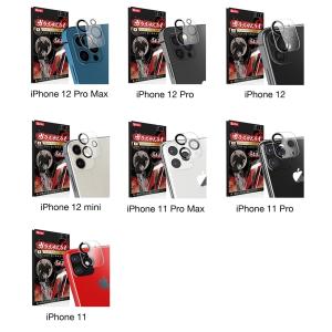 iPhone カメラカバー iPhone17 ...の詳細画像3