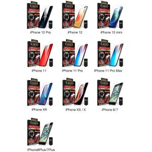 iPhone 保護フィルム ガラスフィルム i...の詳細画像5