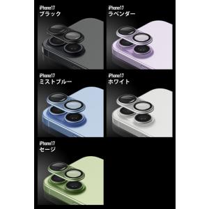 iPhone カメラカバー iPhone17 ...の詳細画像1